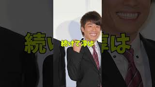 速報ロンブー解散 #芸能人#芸能界 #ロンドンハーツ #ロンブー #田村淳 #田村亮