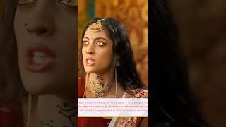 Jadu Teri Nazar Highlights"#jaduterinazar #dramamagic #shortvideo #serial #drama