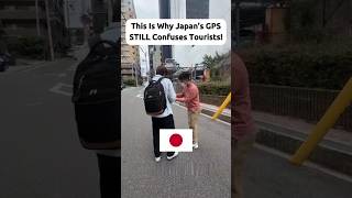 This Is Why Japan’s GPS Still Confuses Tourists! #navigationtips  #doyouknow #japan
