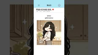 크리스마스가 뜨거웠던 이유