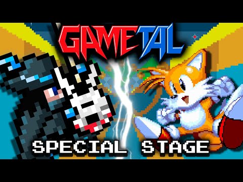 Special Stage (Sonic the Hedgehog 2) - GaMetal Remix