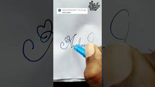 stylish name | Archana | Calligraphy signature