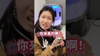 谁家好人测个抗老面霜一天打了24小时的工啊！！ 全新兰蔻菁纯面霜全新兰蔻菁纯逆龄面霜京东小魔方