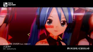 八王子P「GAME OVER feat. 初音ミク」Music Video