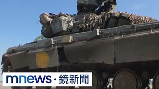 烏東爭奪戰！　親俄勢力下通牒「疏散或追殺到底」｜#鏡新聞