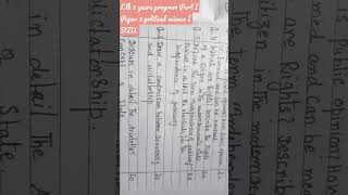 llb 5 years program Part I paper 3 political science I #llb #law #5years #bzu#parti #maliklawacademy