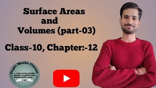 class10| maths| chapter12| ex:-12.1| surface areas and volumes