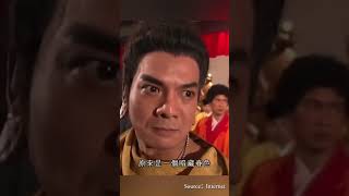 少林寺方丈釋永信涉貪污破色戒有私生子 金庸武俠劇《天龍八部》鳩摩智“神預言”片段網瘋傳 #鳳凰資訊