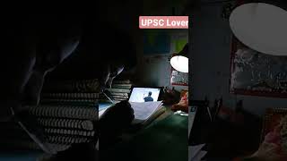UPSC Lover Anurag Tiwari #mr_anurag4u #upsclover #ips #ias
