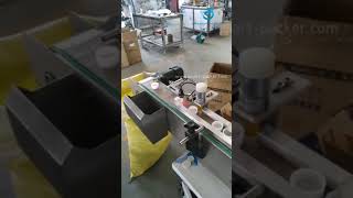 Plastic cap bottle cap lining wading machine automatic cap assembly line