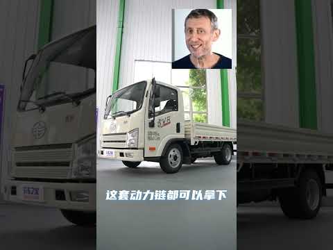解放虎VR 虎6G怎么选？来看看差异