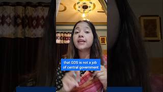 GDS Is Central or State Government Job??India Post GDS 2025