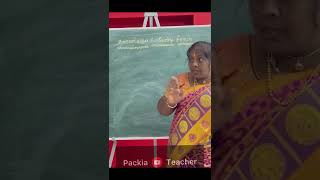 தண்ணிக்குபோயேன்டி#shorts47#paapa paadal#