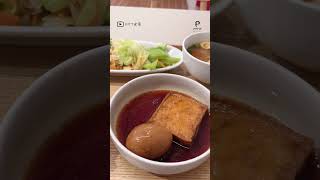 【台北美食】永康街・五燈獎台北店｜台北で絶対に試すべき美味しい料理｜Must-Try Taipei Delicacies You Can't Miss!｜PITT 皮哥・ピット・미스터피트
