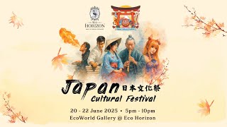 Eco Horizon Japan Cultural Festival 2025