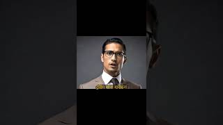 #what  are the money making asset / paise kaise banai  #shorts