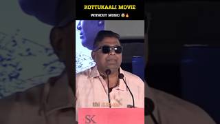 | #Mysskin About #Kottukaali Director #PSVinodKumar | #Soori #Sivakarthikeyan | #CinemaFlicks