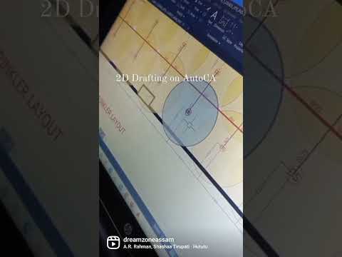 2D drafting on AutoCAD