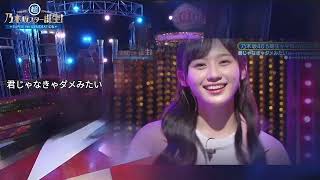 「君じゃなきゃダメみたい」 オーイシマサヨシ 川崎桜