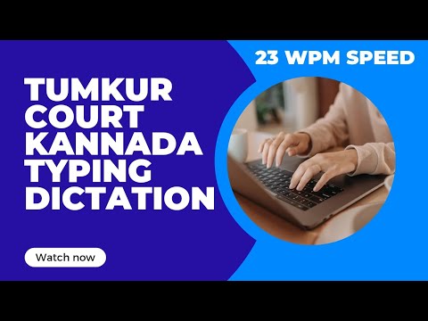 Kannada typing General passage 23wpm speed dictation #kannadatyping #dictation #typingpractice