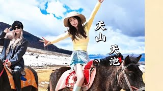 🏔️雪山环抱，天池静谧，不容错过！ #旅行推荐官 #总要去一趟新疆吧 #天山天池 #天山天池推介会