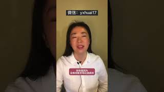 大学学费暴涨