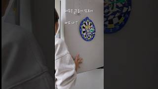 해묵은것들 처리하자 #김무침 #묵은김처리