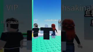 john doe script tower troll #roblox #edit #johndoe #hacker #fly #troll