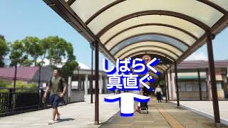 KRC送迎バス停案内（学園都市駅）