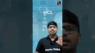 Pepsin Enzyme अमाशय में पाया जाता है ? #PWHindiMedium #Shorts