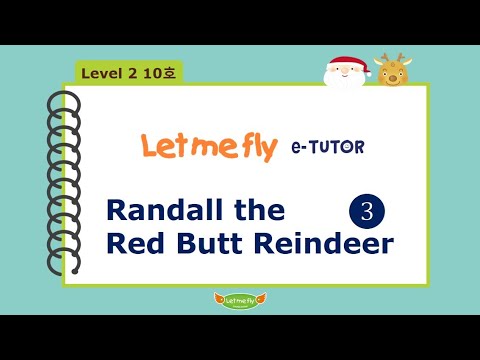 [공식] Let me fly 렛미플라이 L2-10 Randall the Red Butt Reindeer 3