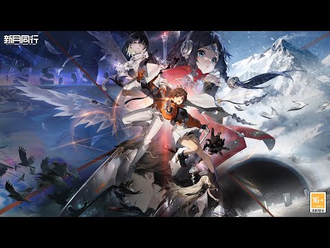 Fellow Moon《新月同行》Open Beta Gameplay