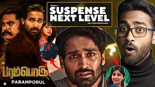 Paramporul  Full Movie Review in Hindi | Hindi Dubbed | Suspense Next level | watch elbido