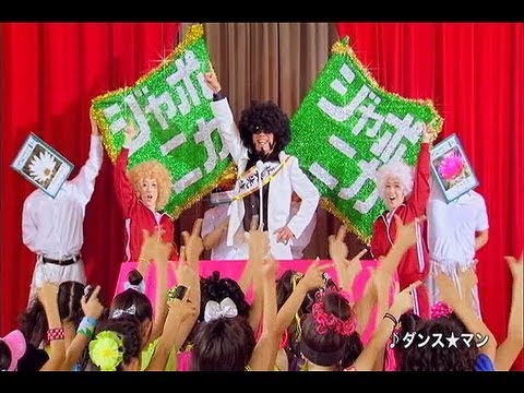 いいなCM　ショウワノート　ジャポニカ学習帳