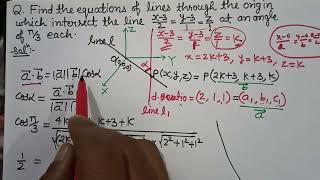 5MARKS MOST IMP. QUES.|12thMATHS|FOR BOARD2023-24 | THREE DIMENSIONAL GEOMETRY#cgmclasses