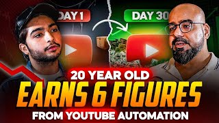 From Zero to Millions: Building a Faceless YouTube Empire ft. Owais Qurni | Junaid Akram Podcast