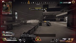 APEX ハロウィン　恐怖のレヴミサイル！！