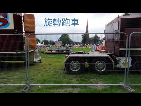 退休教練在英國210724，Magic of Thailand Festival in Platt fields park，半腱肌伸展