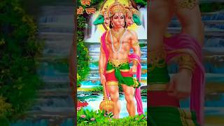 💞🌺 hanuman status | jay shri ram | hanuman chalisa | #trendingshorts  #hanumanstatus #viralshorts