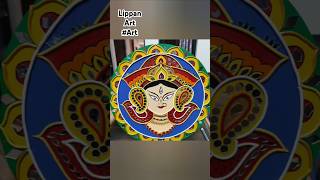 | Lippan Art by Neeharika's Art and Creation |#LippanArt#LippanKaam#TraditionalArt#WallArtDecor