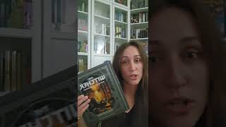 #nerd #book #books #booknerd #nerdygirlsummer #bookish #booktok #booktube #bookstagram