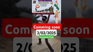 😱Army #indianarmy #biharpolice #bsf #armylover #bsfjawan #dreamarmy #bpam #short #viral #by_shivam 👈