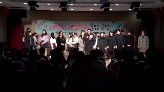 [CBS뉴스] 저소득 청소년에 예능교육 사랑의 예능학교 4기