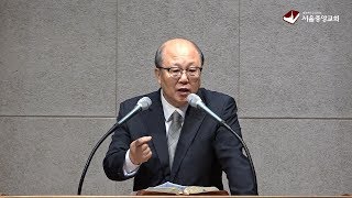 19년 06월 27일 "성화: 새롭게 되살아난 의지 (겔 36:22-28)"