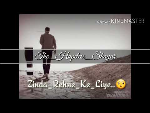 Ek_Mulakaat_Zaruri_Hai_Sanam|SirfTum|TheHopelessShayar|SohailGhwari