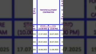ACCEPT & JOIN SEAT CONFIRM TNEA 2025