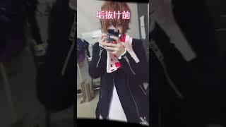 さとみくんの垢抜けが…❣️カッコよすぎる…(⑉• •⑉)♡