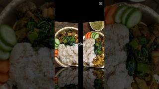 #nepalifood #cooking #recipe #shortvideo #alwayskeeploving #cookinglover #dosubscribeformore