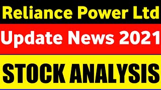 reliance power share | reliance power share latest news | today news 🔴 | r power latest news | stock