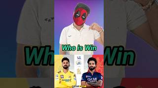 CSK vs RCB 2025 match prediction #cricket #matchprediction #ipl